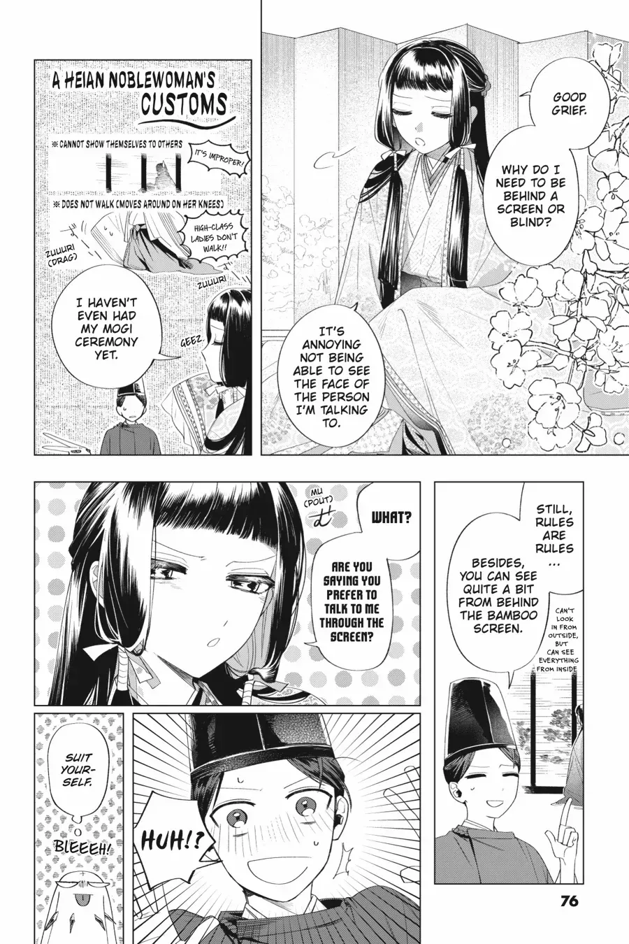 Shounen Onmyouji Chapter 12 page 17 - 
