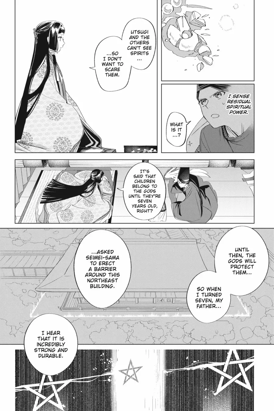 Shounen Onmyouji Chapter 12 page 19 - 