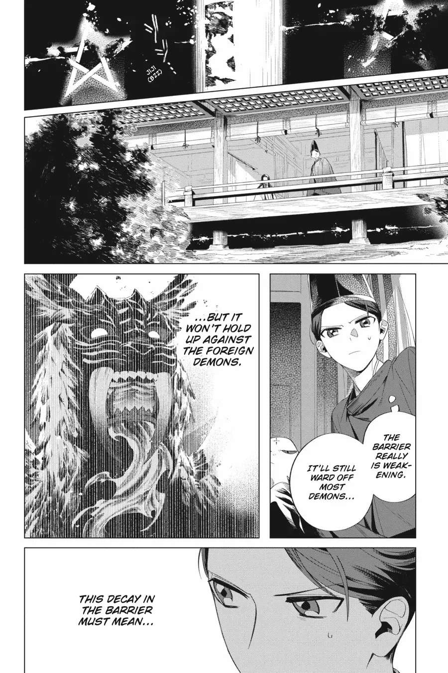 Shounen Onmyouji Chapter 12 page 21 - 