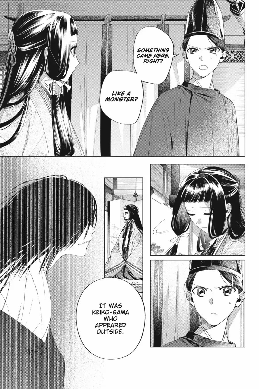 Shounen Onmyouji Chapter 12 page 22 - 