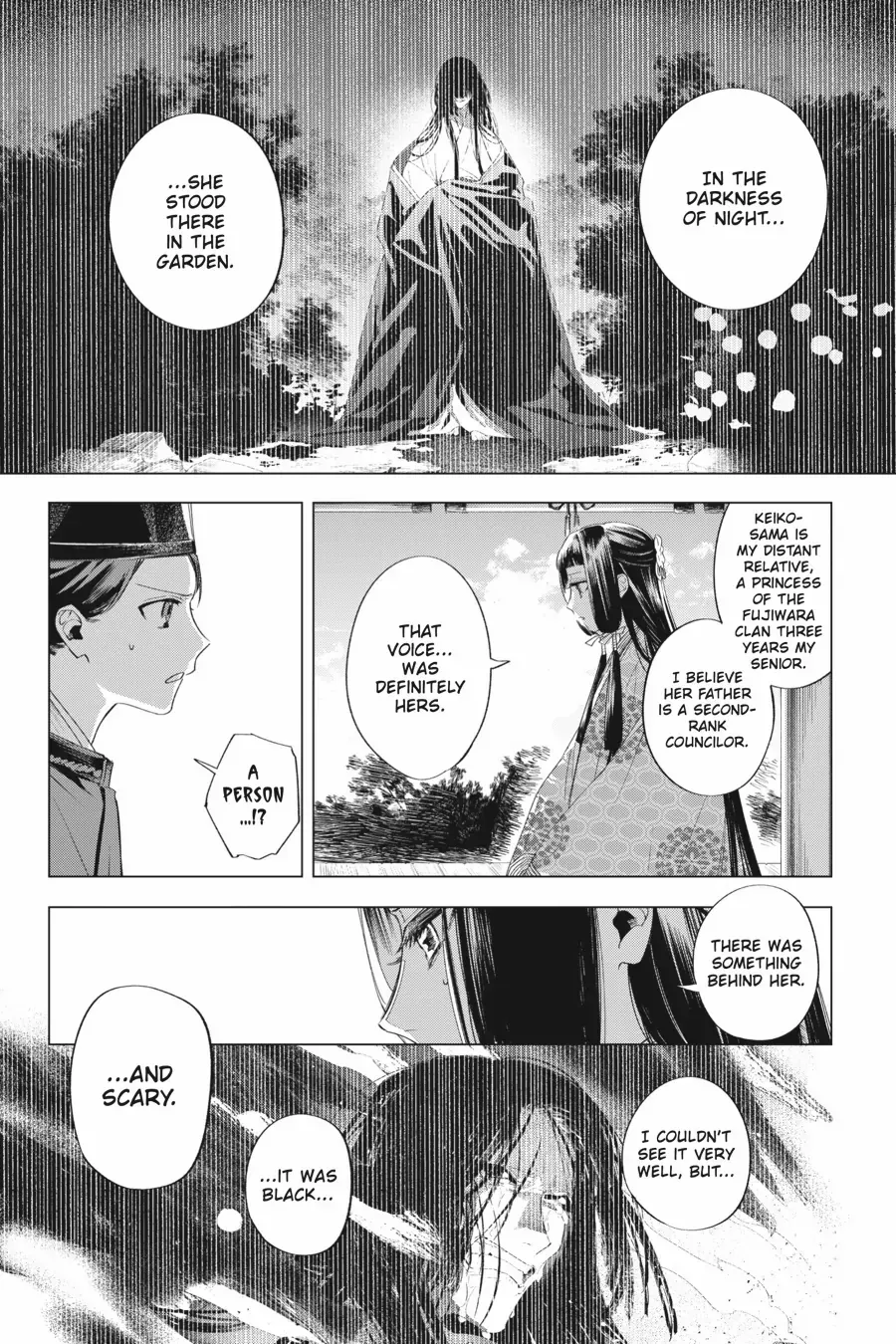 Shounen Onmyouji Chapter 12 page 23 - 