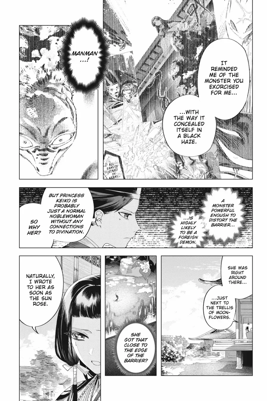 Shounen Onmyouji Chapter 12 page 24 - 