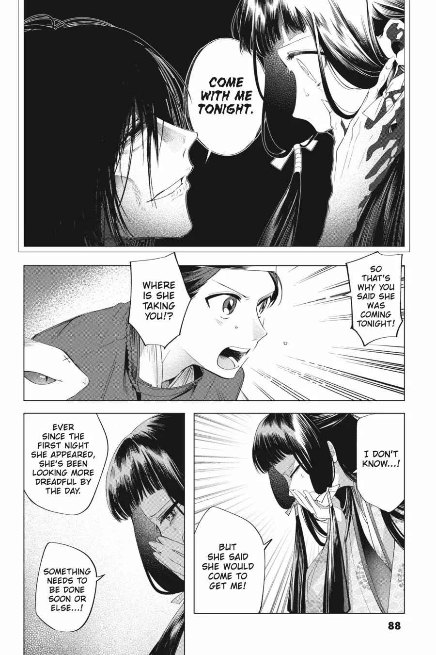 Shounen Onmyouji Chapter 12 page 29 - 