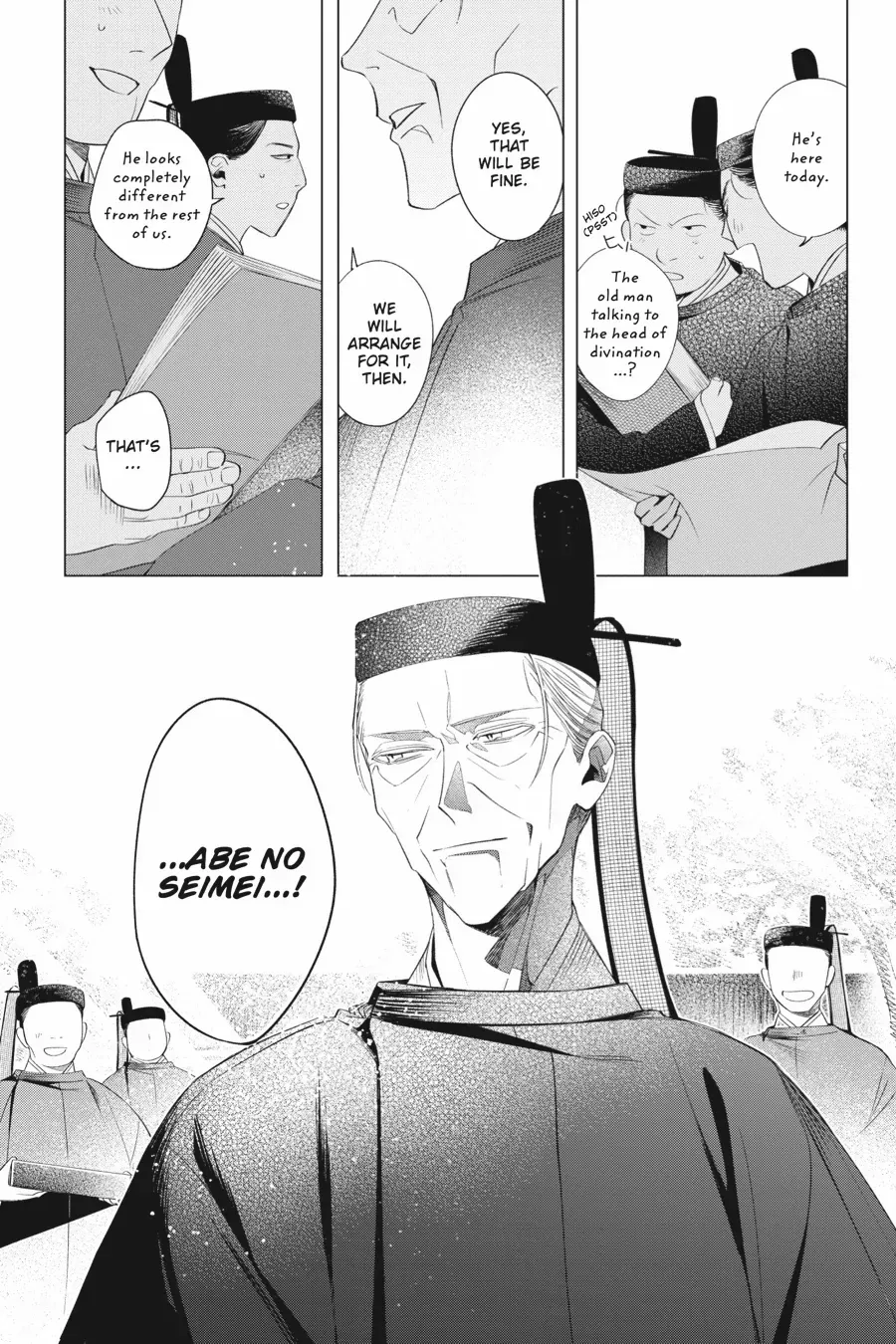 Shounen Onmyouji Chapter 12 page 4 - 