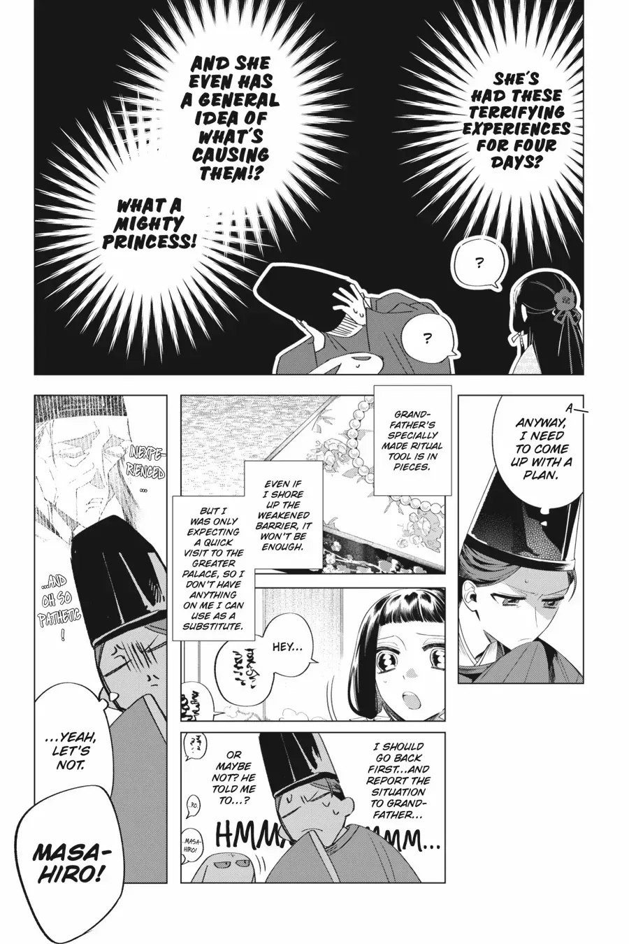 Shounen Onmyouji Chapter 12 page 31 - 