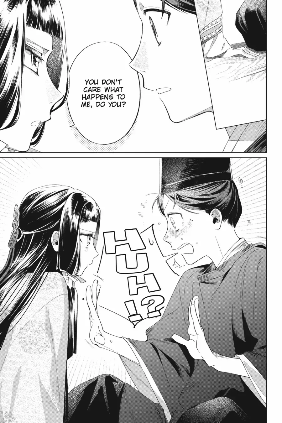Shounen Onmyouji Chapter 12 page 32 - 