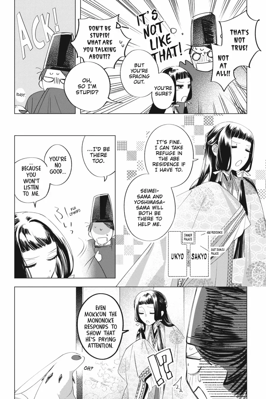 Shounen Onmyouji Chapter 12 page 33 - 