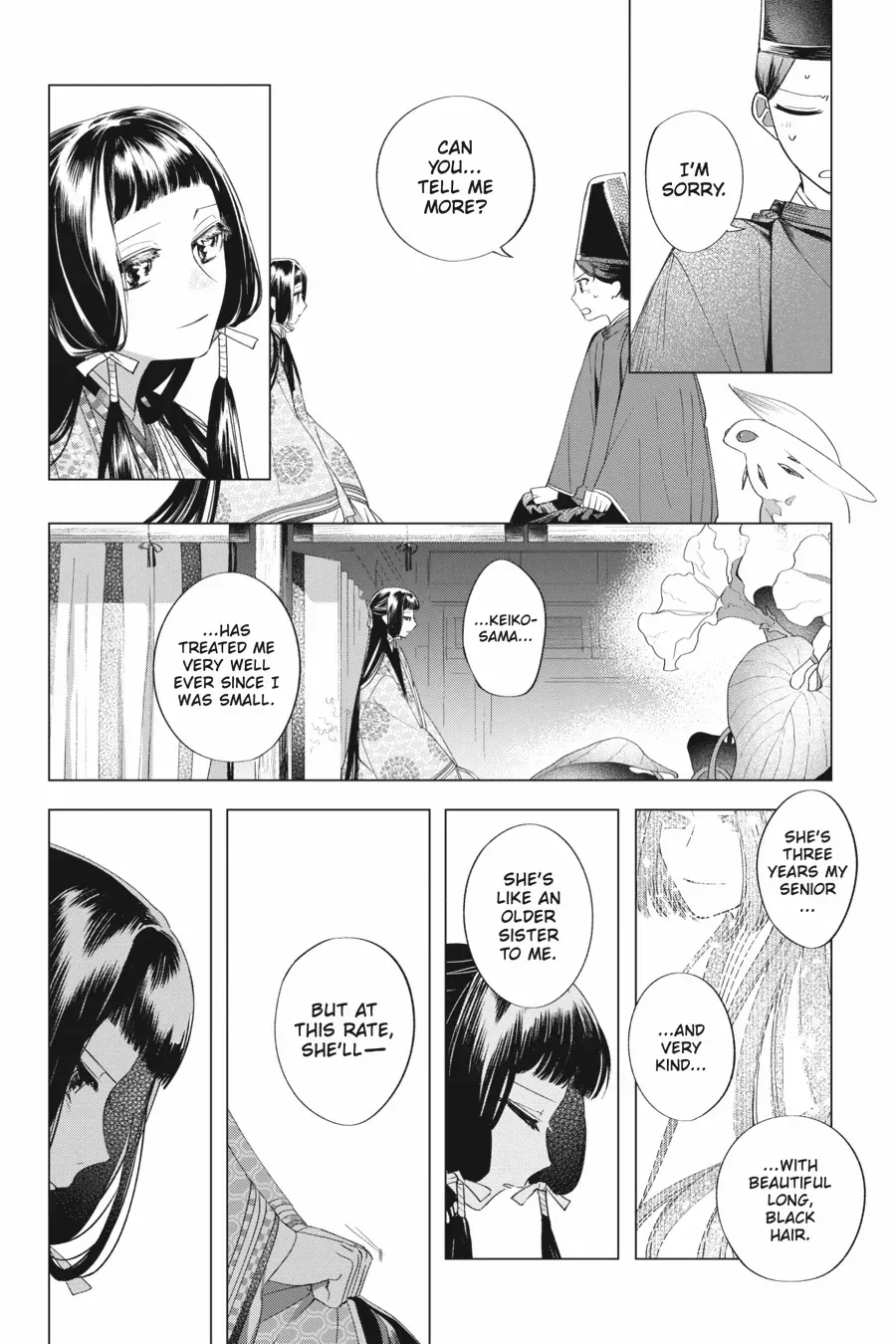 Shounen Onmyouji Chapter 12 page 35 - 