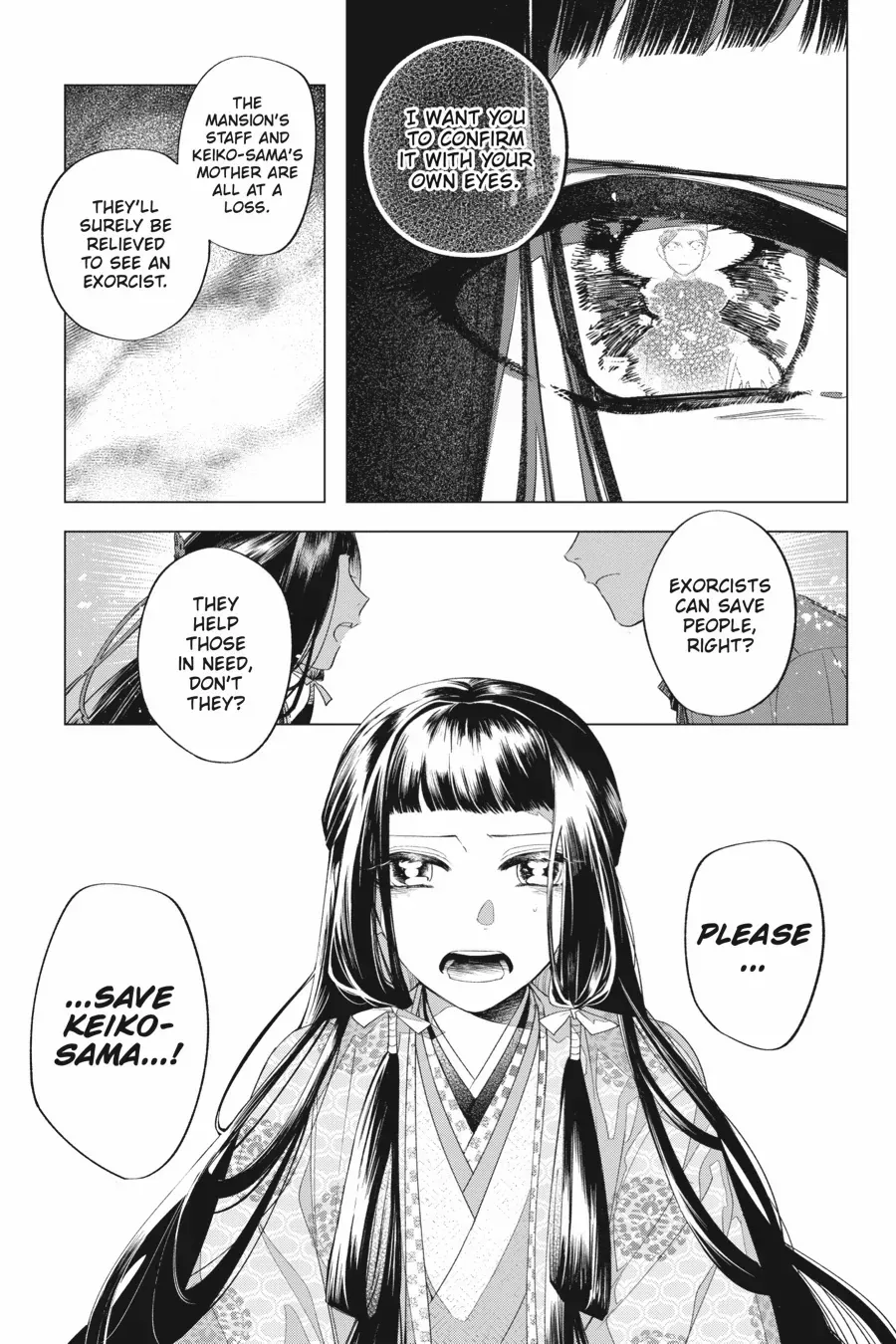 Shounen Onmyouji Chapter 12 page 36 - 