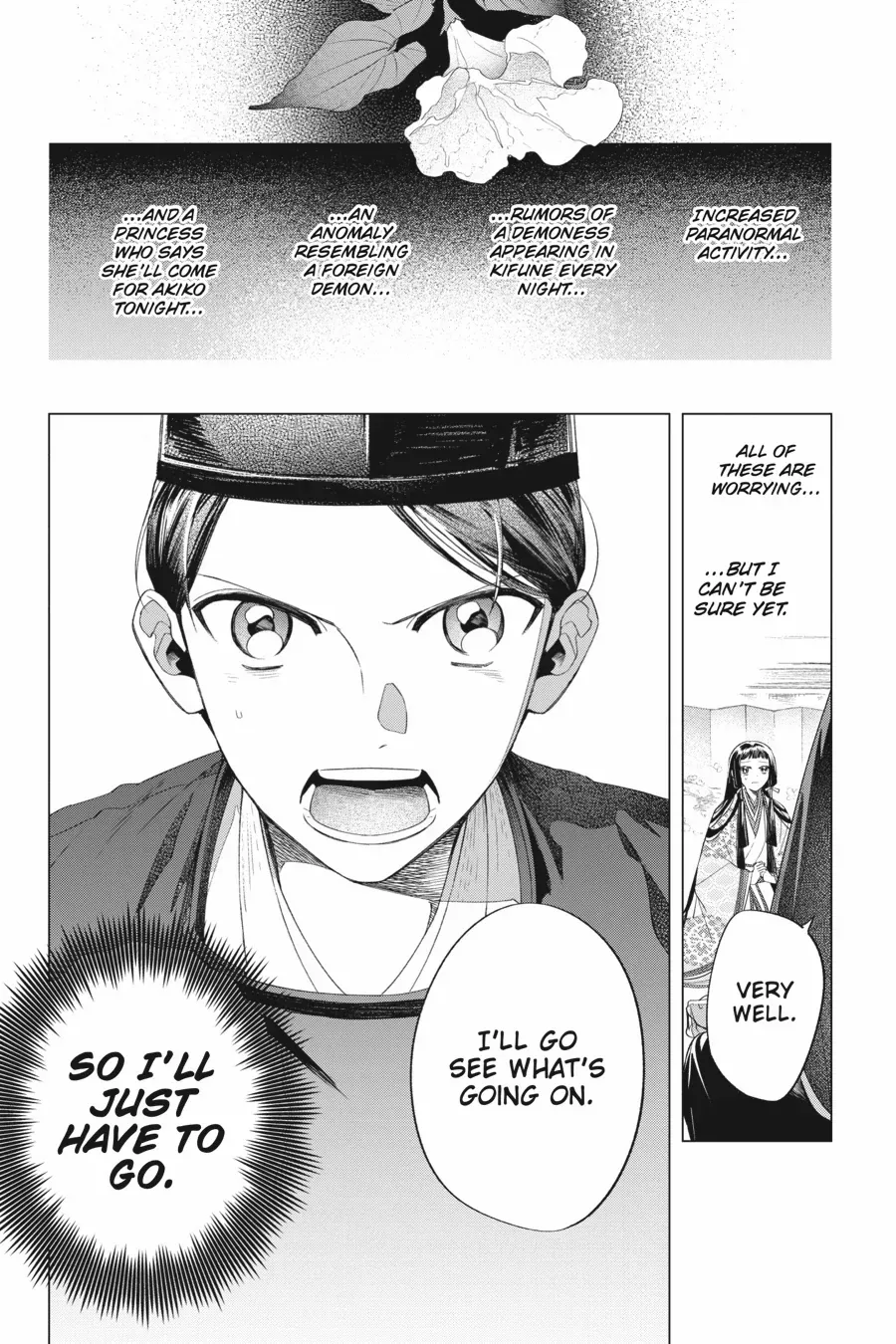 Shounen Onmyouji Chapter 12 page 37 - 