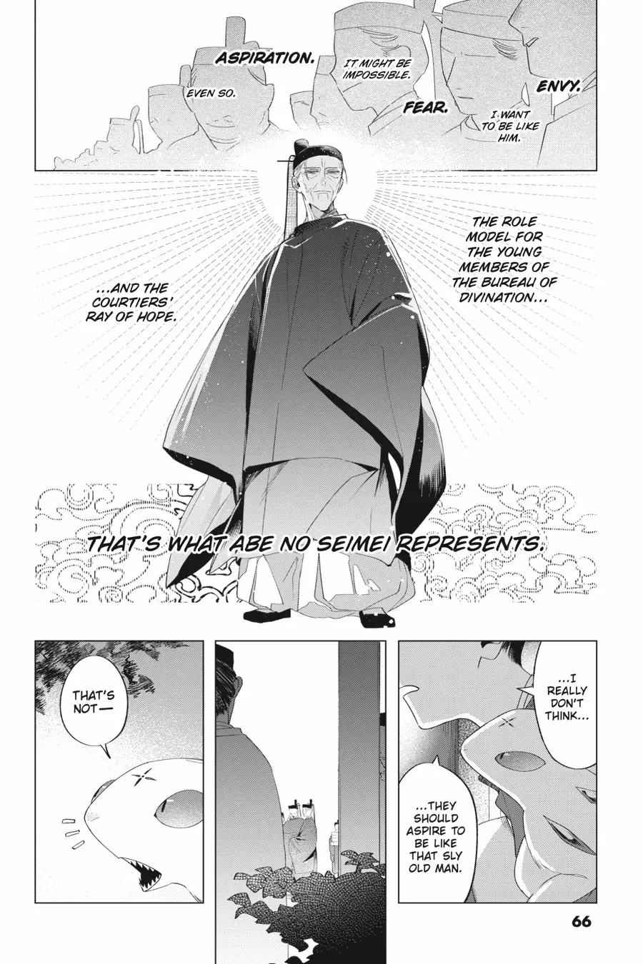 Shounen Onmyouji Chapter 12 page 7 - 
