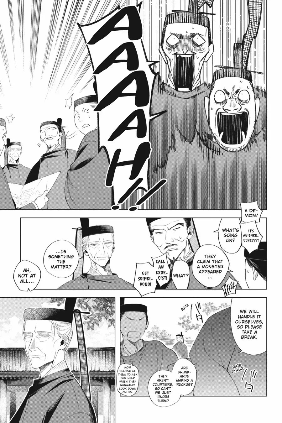 Shounen Onmyouji Chapter 12 page 10 - 
