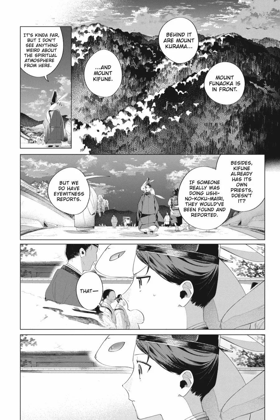 Shounen Onmyouji Chapter 13 page 11 - 