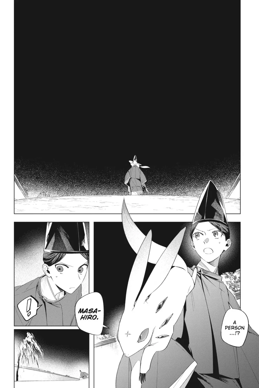 Shounen Onmyouji Chapter 13 page 12 - 
