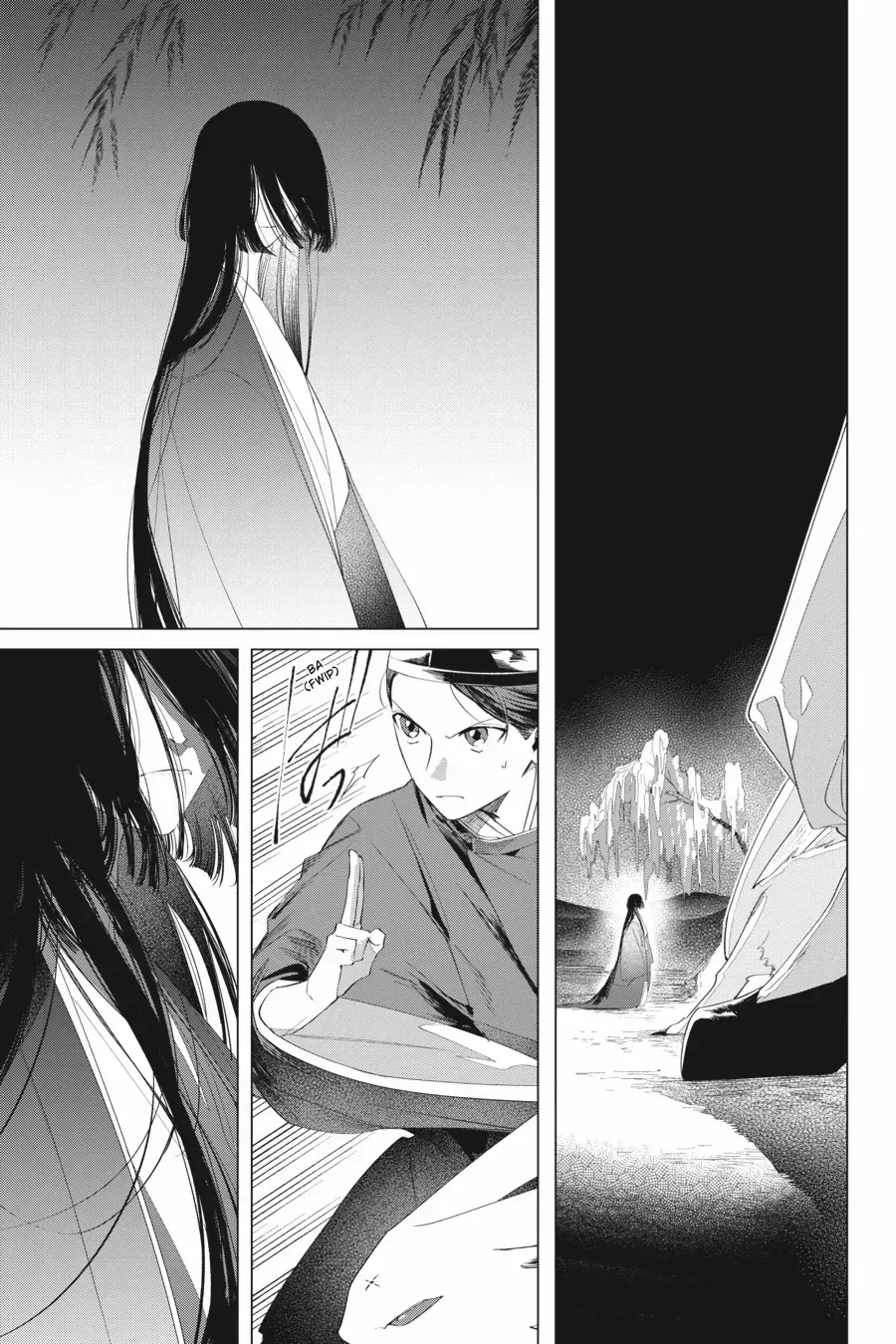 Shounen Onmyouji Chapter 13 page 13 - 