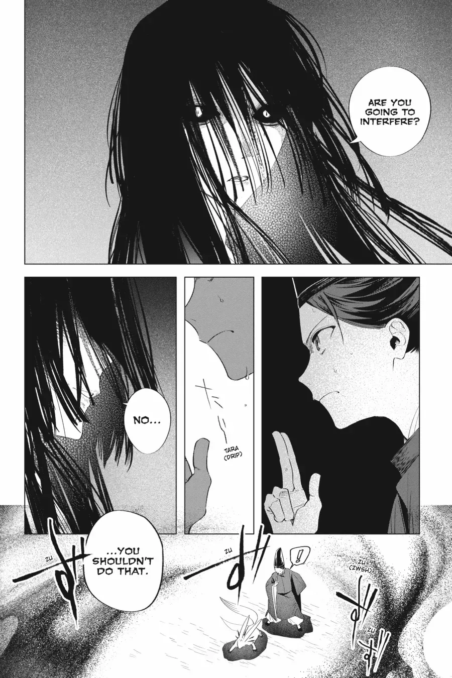 Shounen Onmyouji Chapter 13 page 14 - 