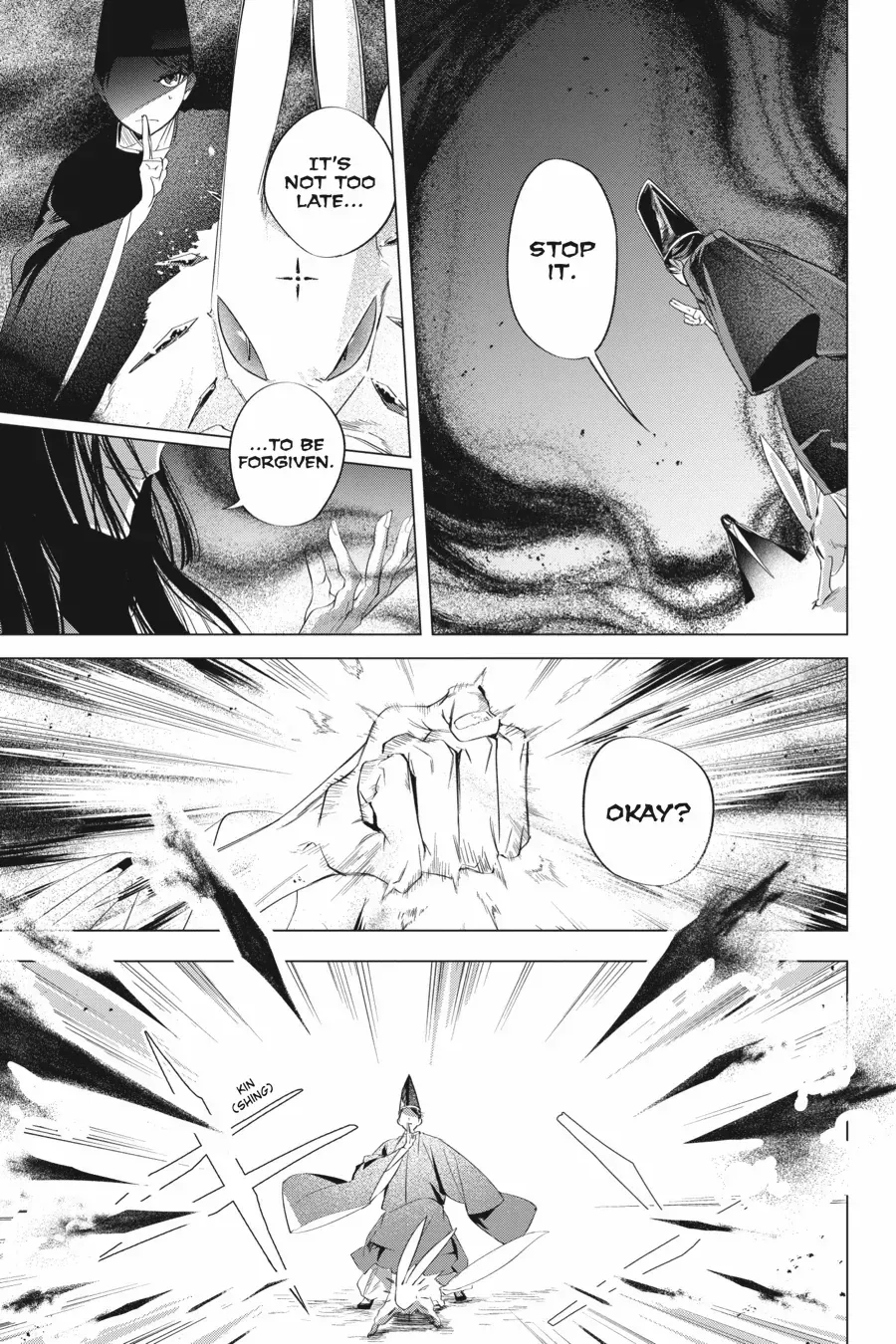 Shounen Onmyouji Chapter 13 page 15 - 