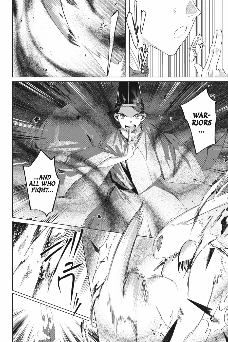 Shounen Onmyouji Chapter 13 page 16 - 