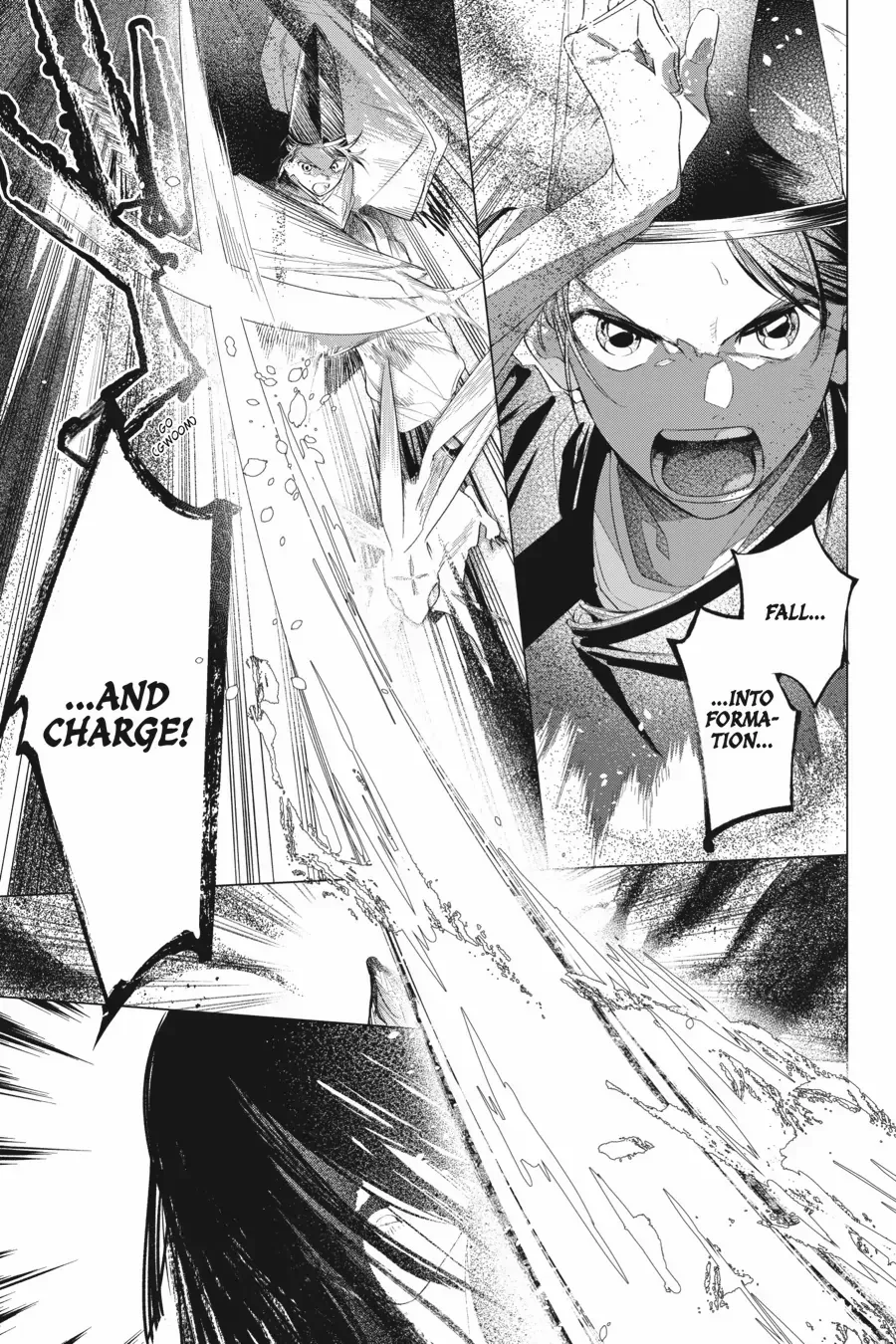Shounen Onmyouji Chapter 13 page 17 - 