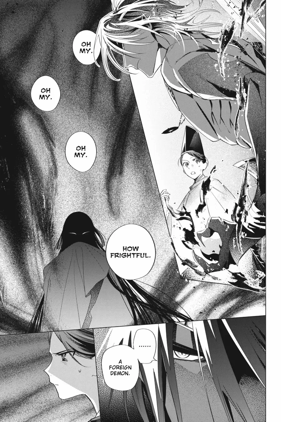 Shounen Onmyouji Chapter 13 page 19 - 