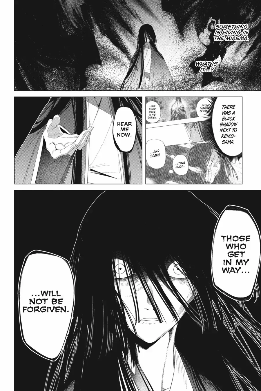 Shounen Onmyouji Chapter 13 page 20 - 