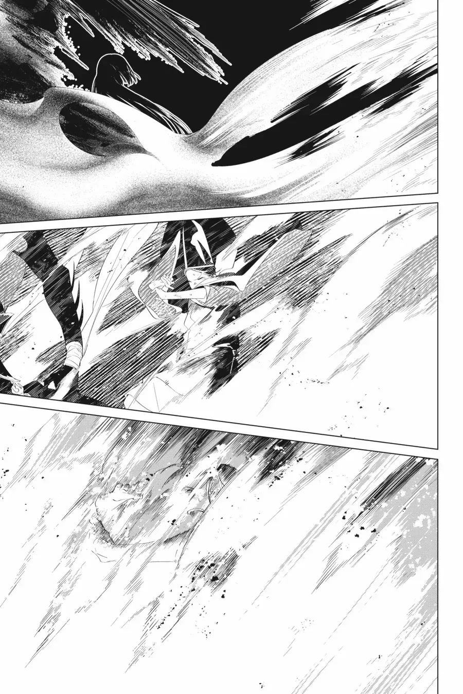 Shounen Onmyouji Chapter 13 page 21 - 