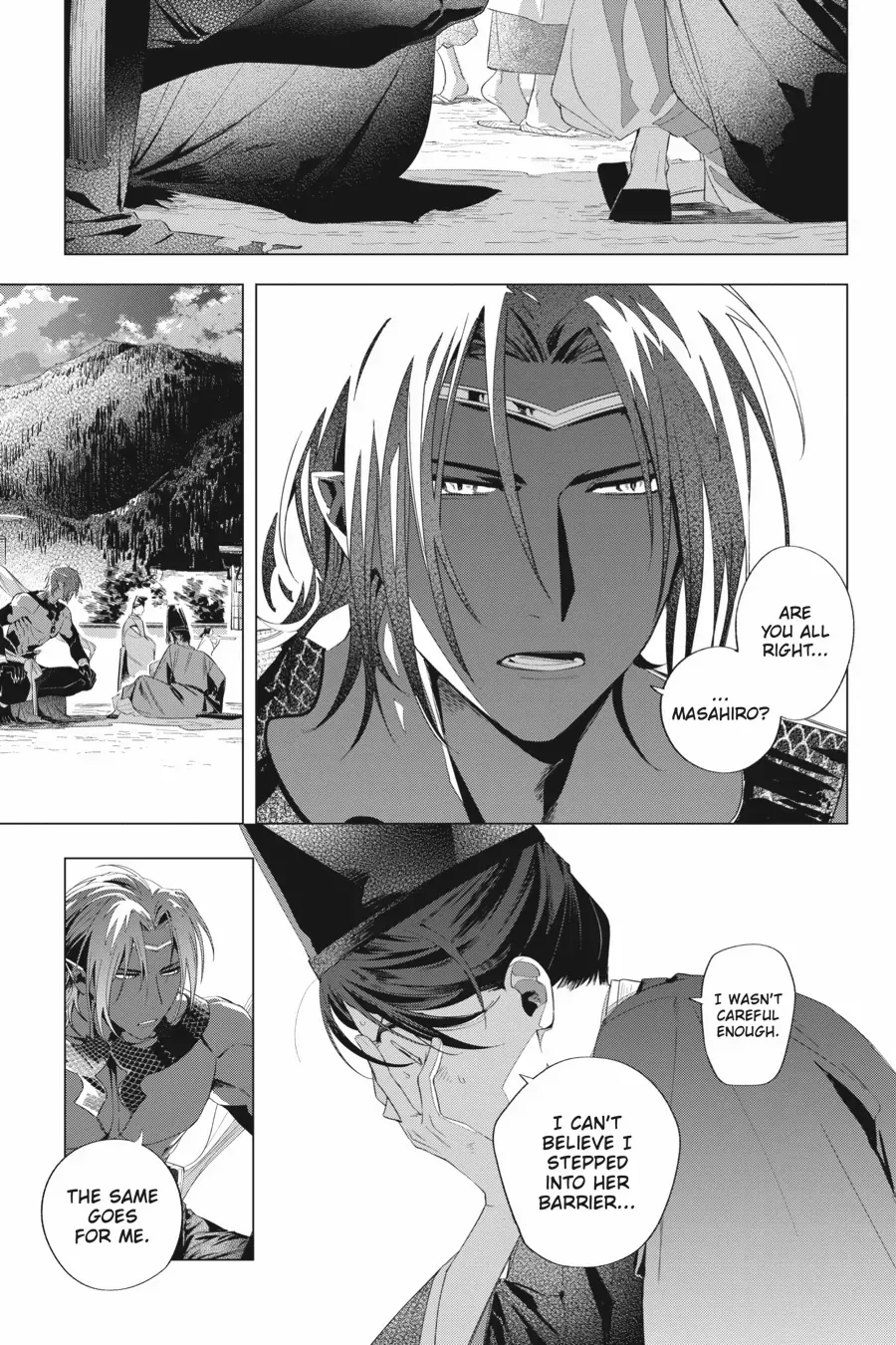 Shounen Onmyouji Chapter 13 page 23 - 