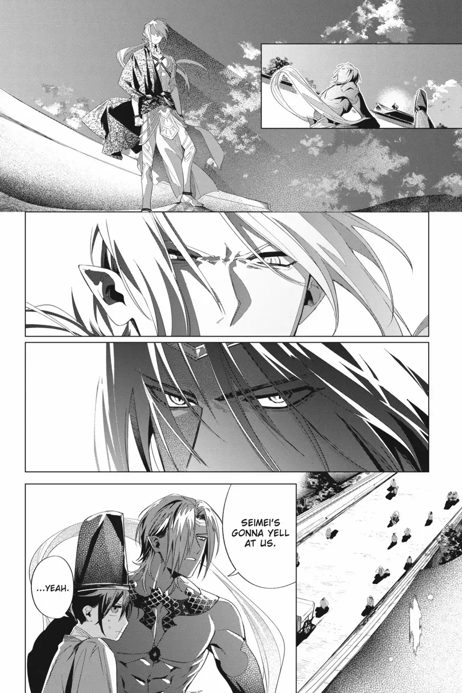 Shounen Onmyouji Chapter 13 page 24 - 