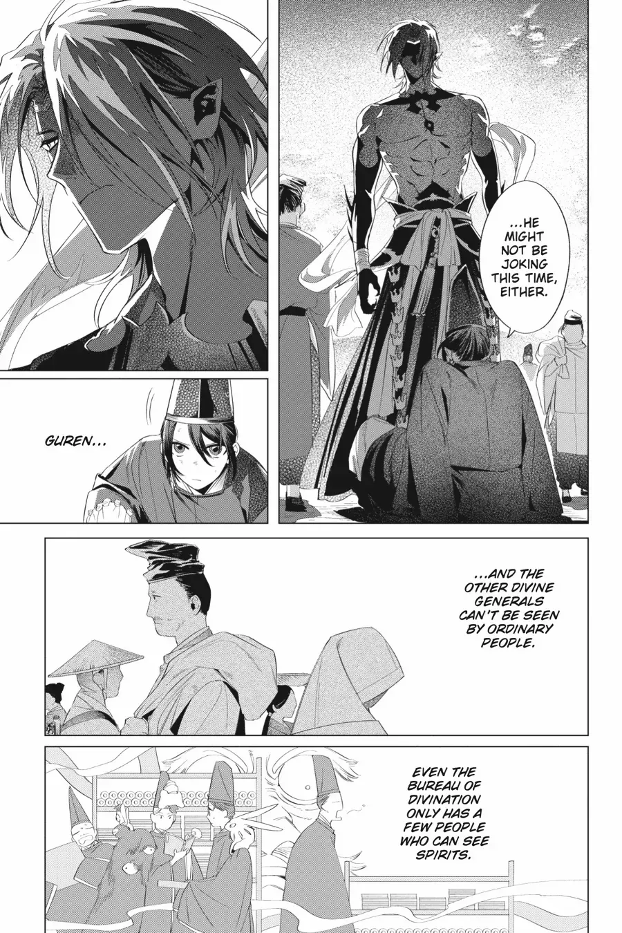 Shounen Onmyouji Chapter 13 page 25 - 