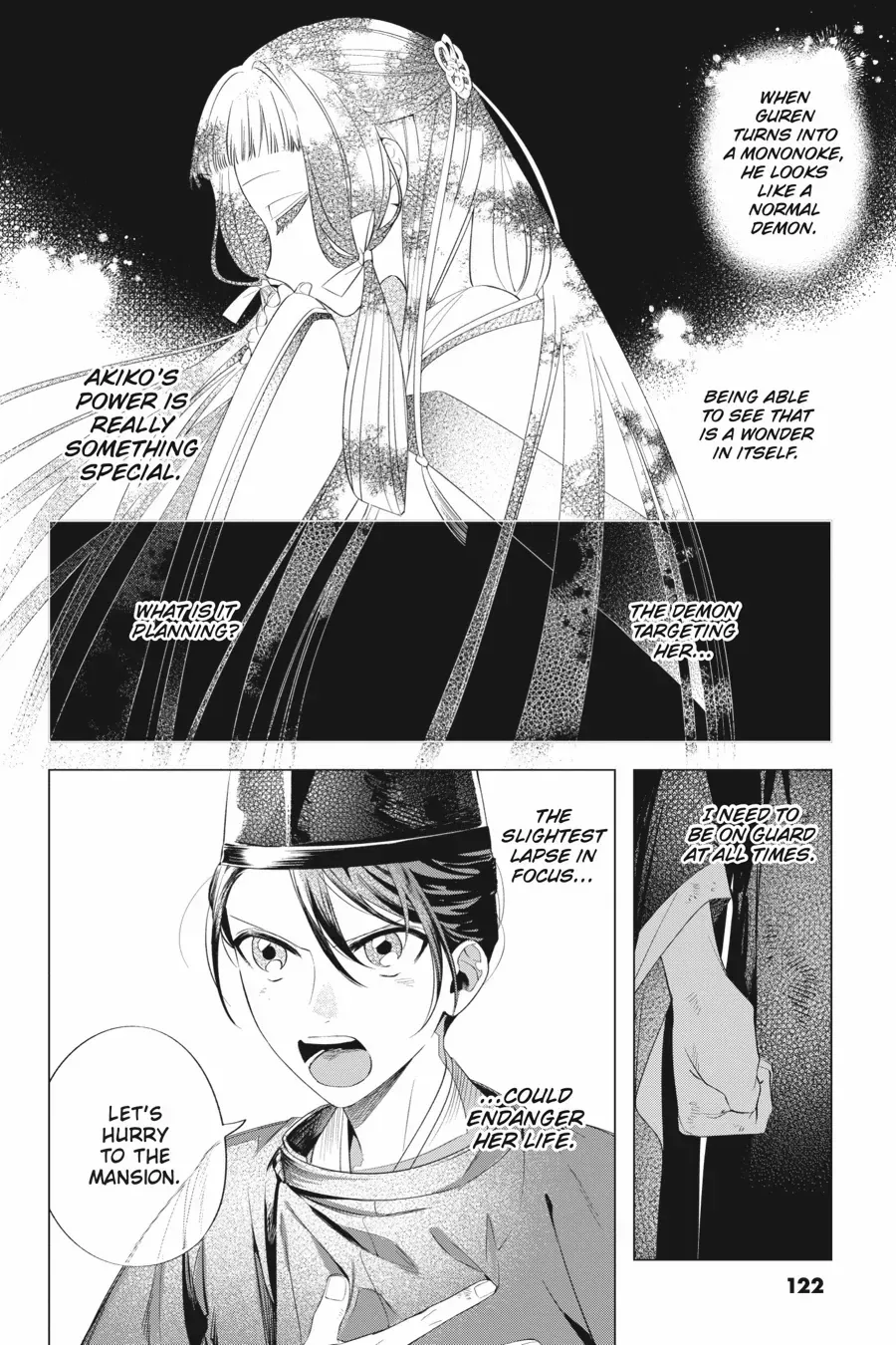 Shounen Onmyouji Chapter 13 page 26 - 