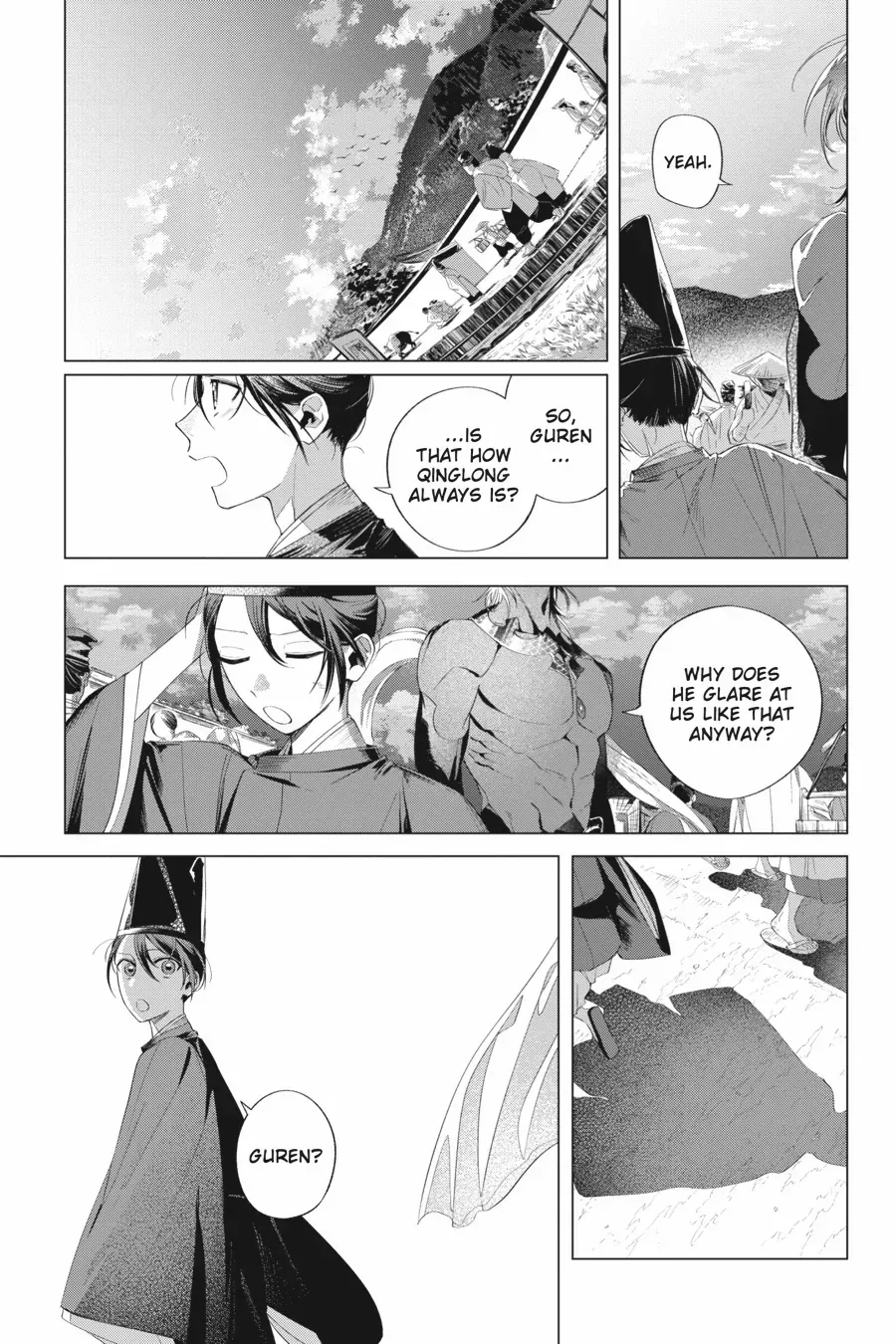 Shounen Onmyouji Chapter 13 page 27 - 