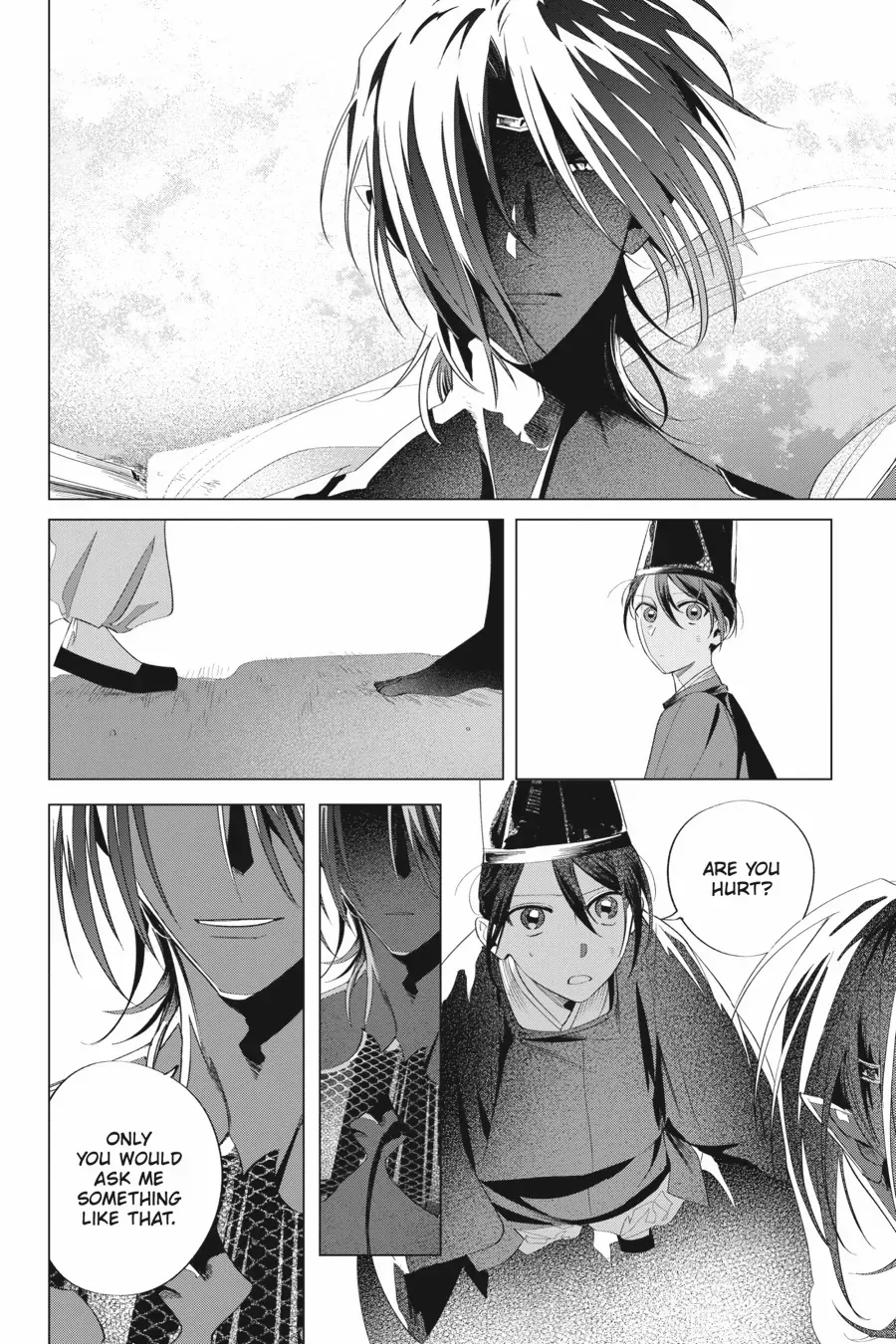 Shounen Onmyouji Chapter 13 page 28 - 
