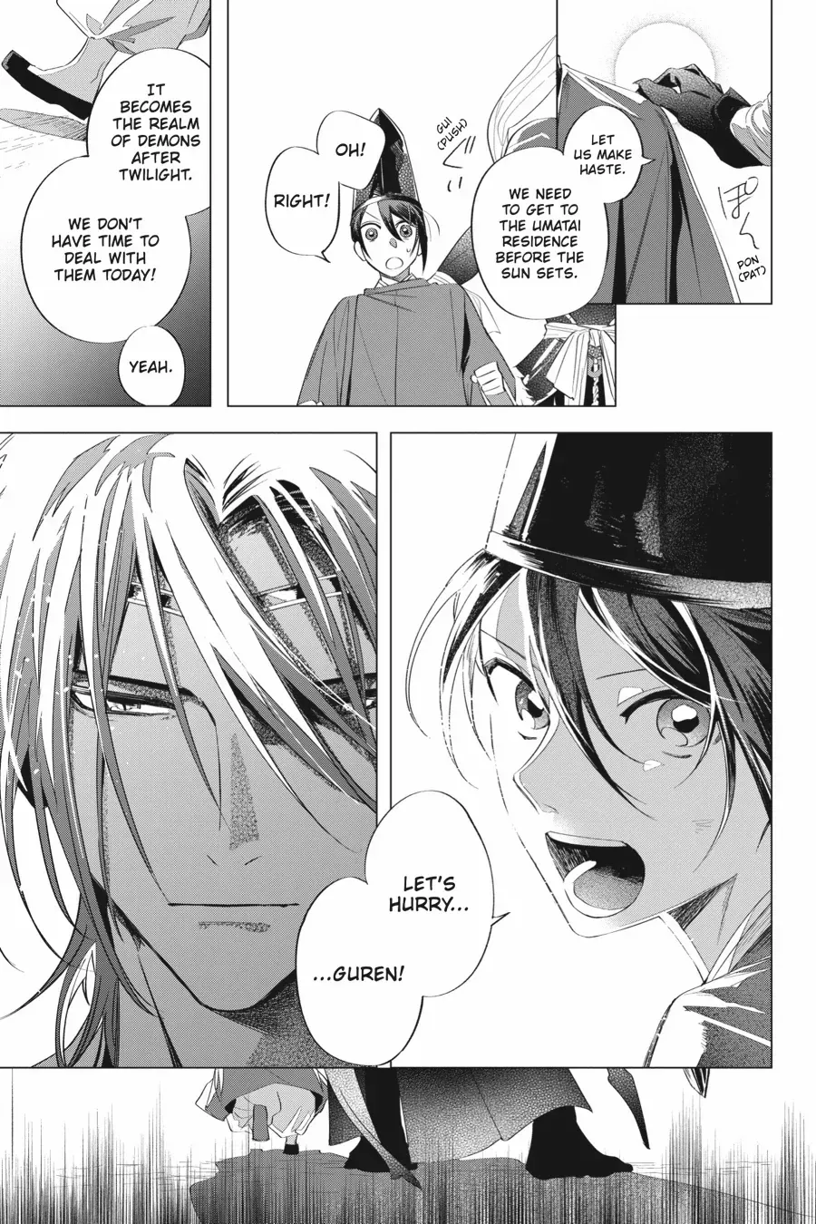 Shounen Onmyouji Chapter 13 page 29 - 