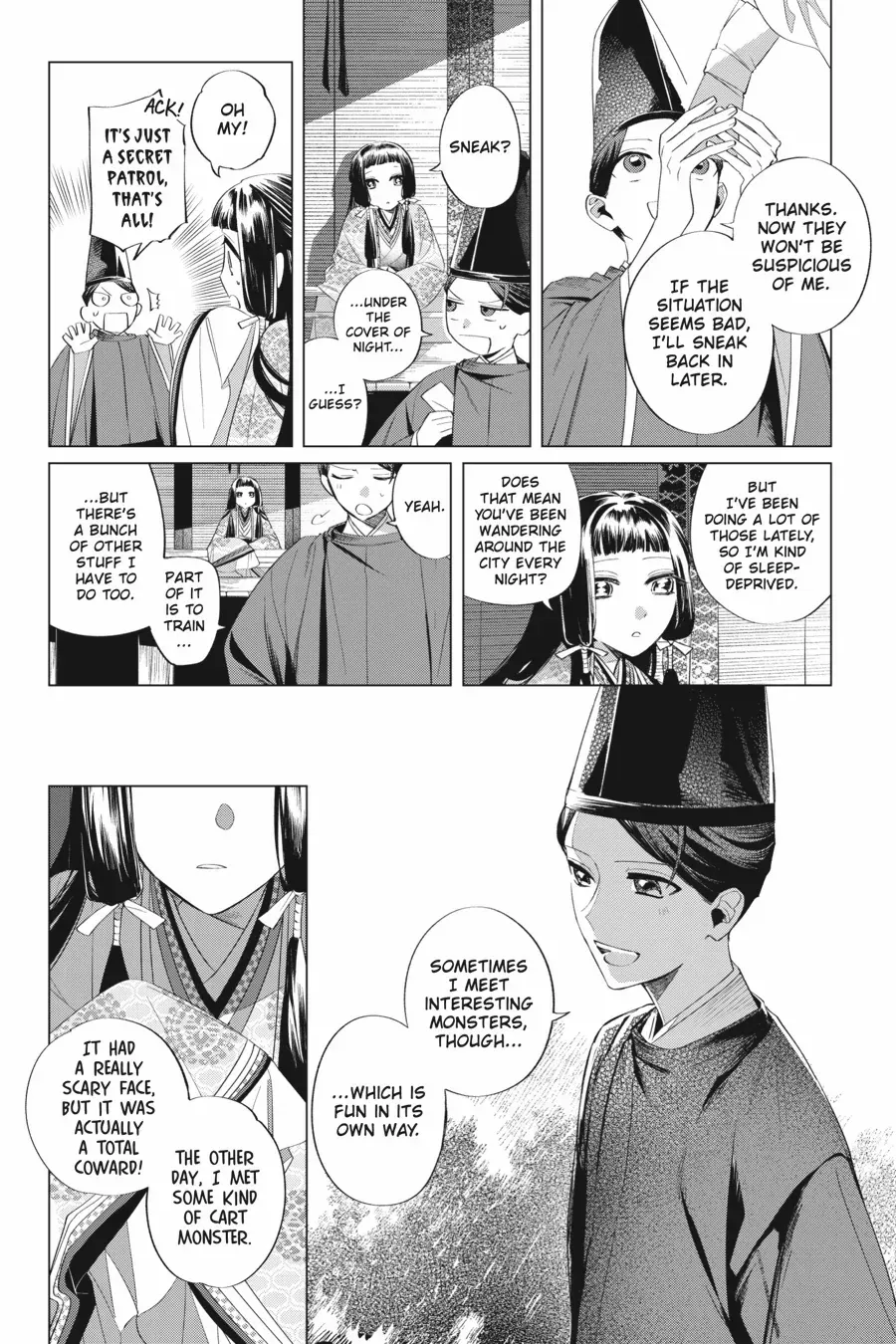 Shounen Onmyouji Chapter 13 page 4 - 