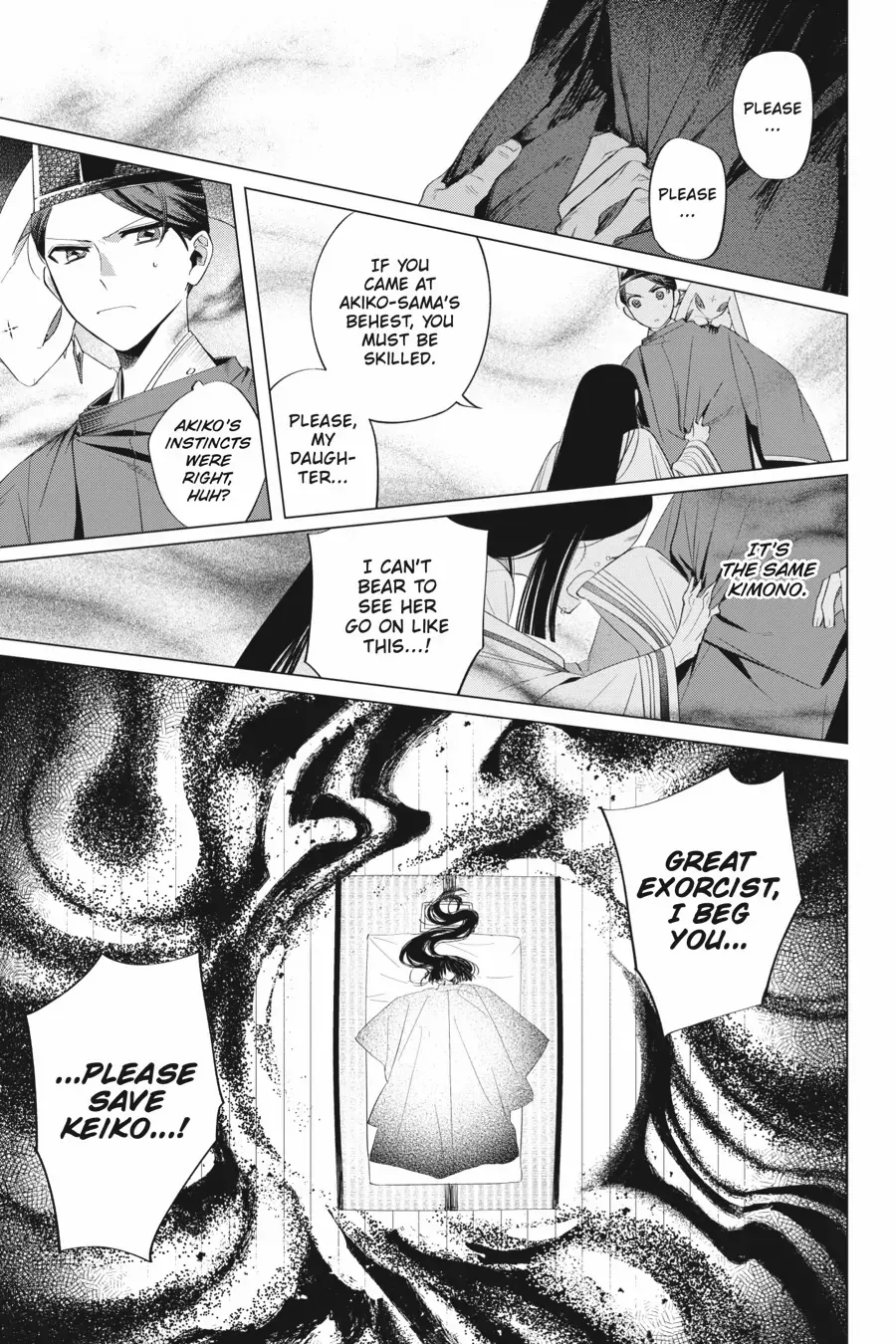 Shounen Onmyouji Chapter 13 page 35 - 