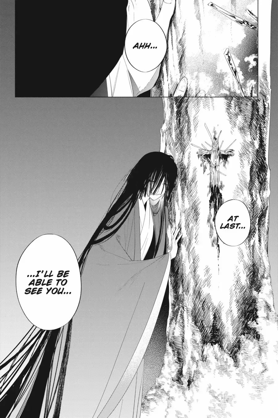 Shounen Onmyouji Chapter 13 page 36 - 