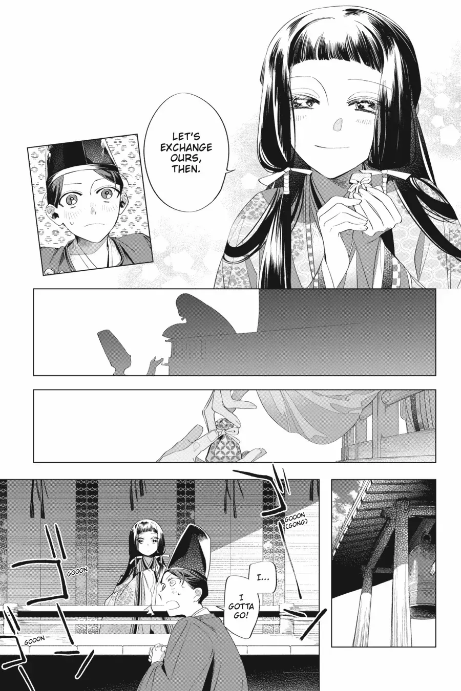 Shounen Onmyouji Chapter 13 page 7 - 