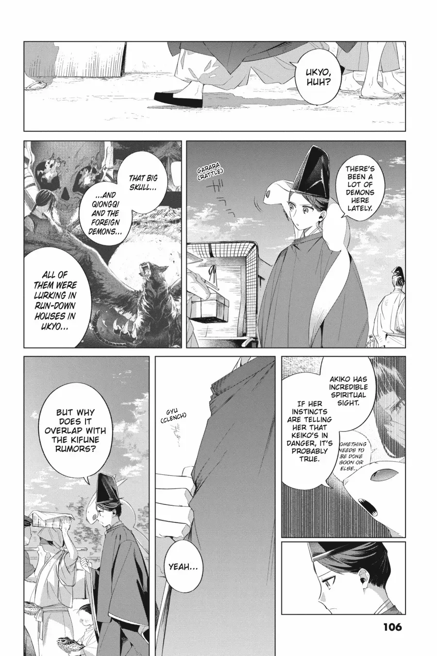 Shounen Onmyouji Chapter 13 page 10 - 