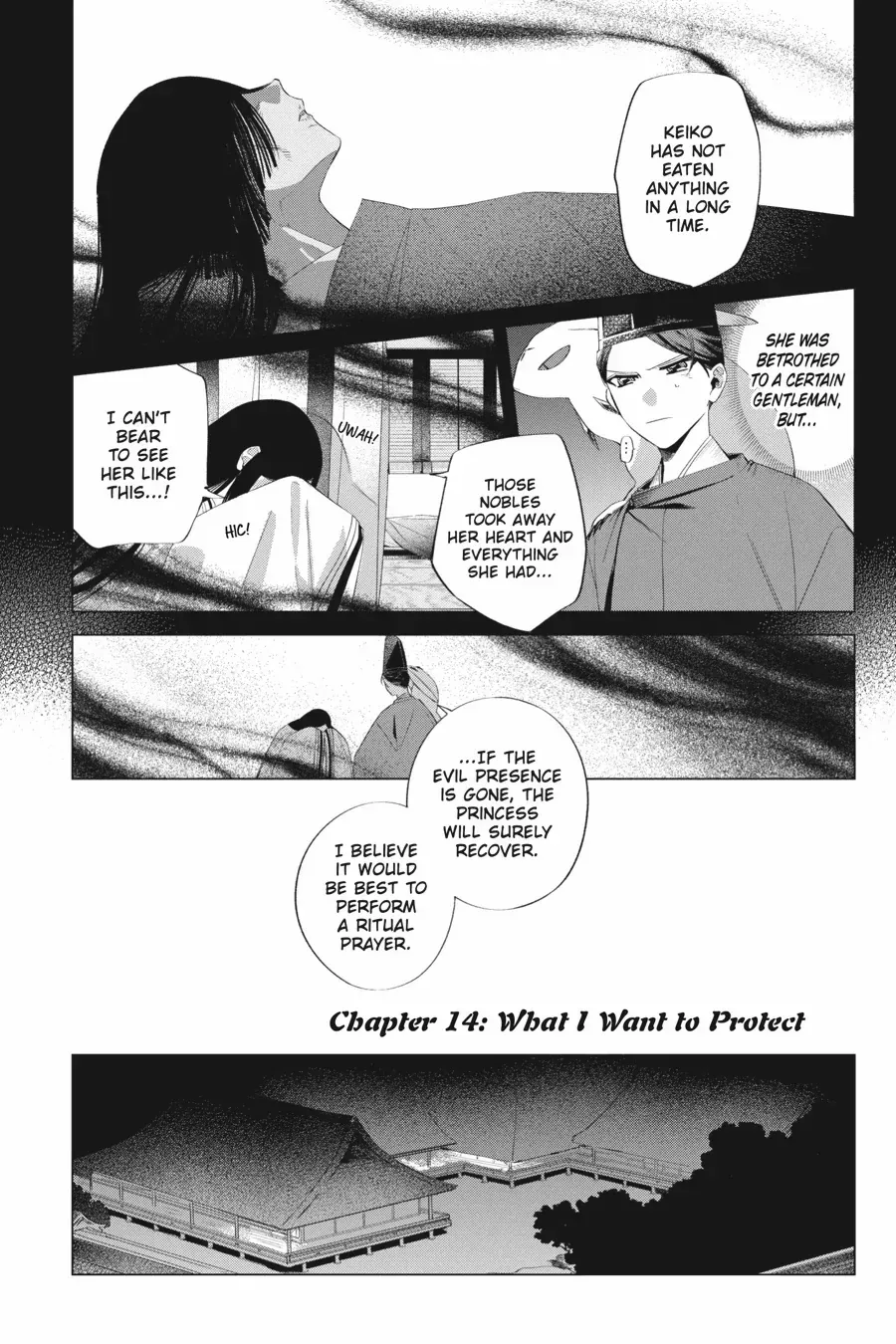 Shounen Onmyouji Chapter 14 page 2 - 
