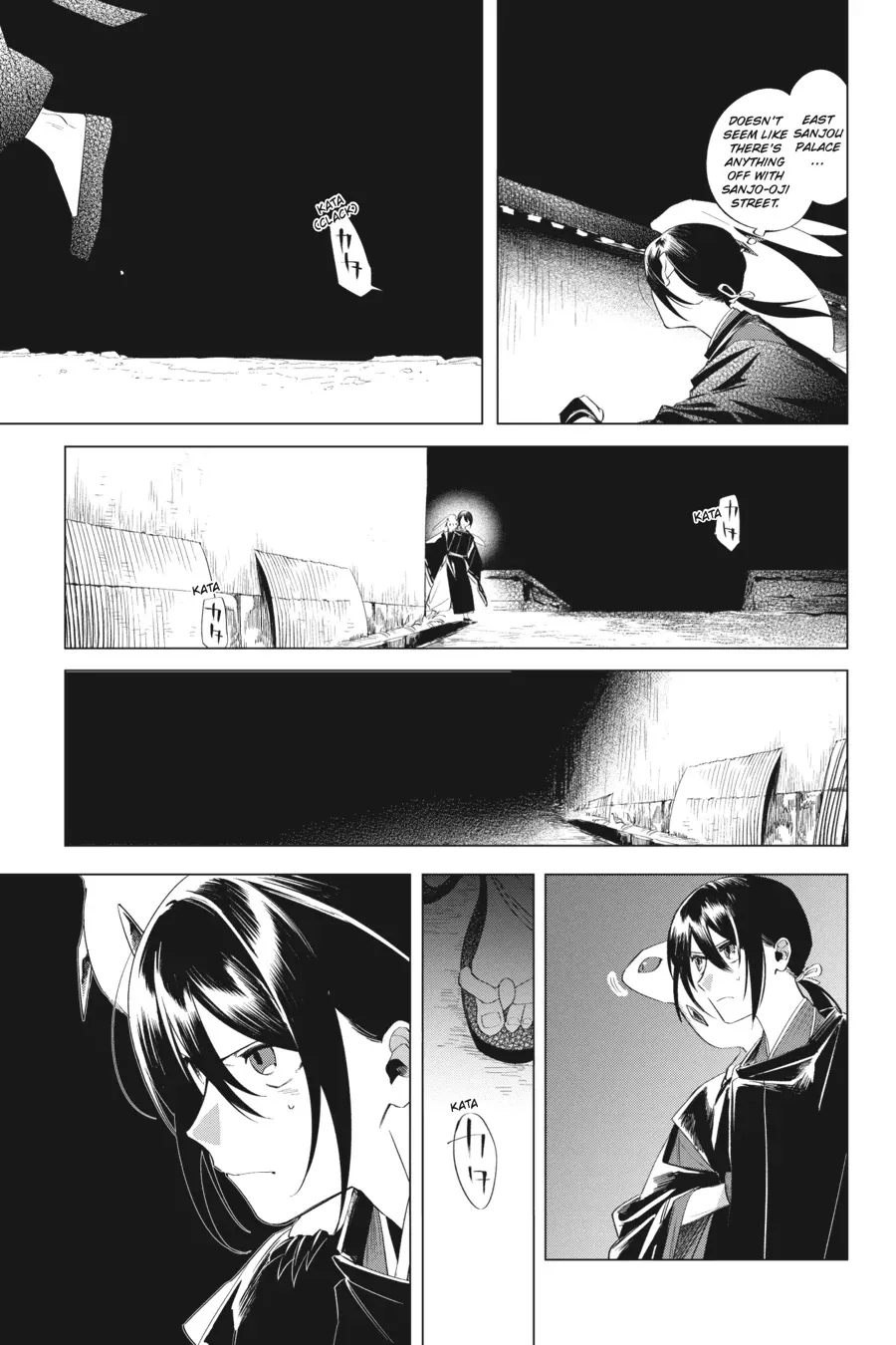 Shounen Onmyouji Chapter 14 page 12 - 