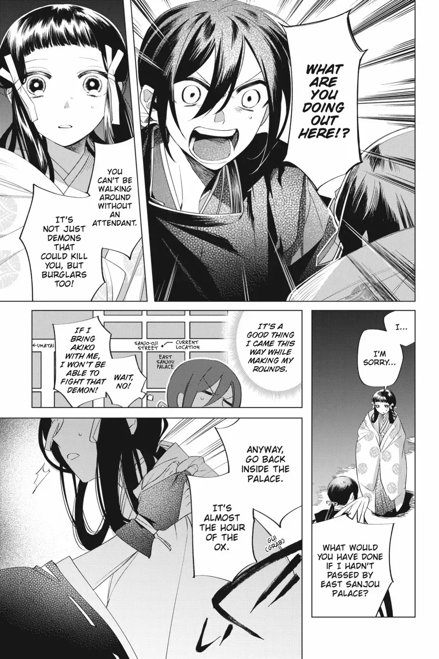 Shounen Onmyouji Chapter 14 page 14 - 