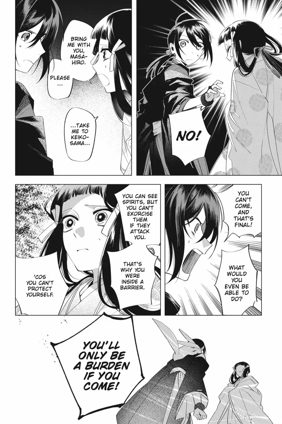 Shounen Onmyouji Chapter 14 page 15 - 