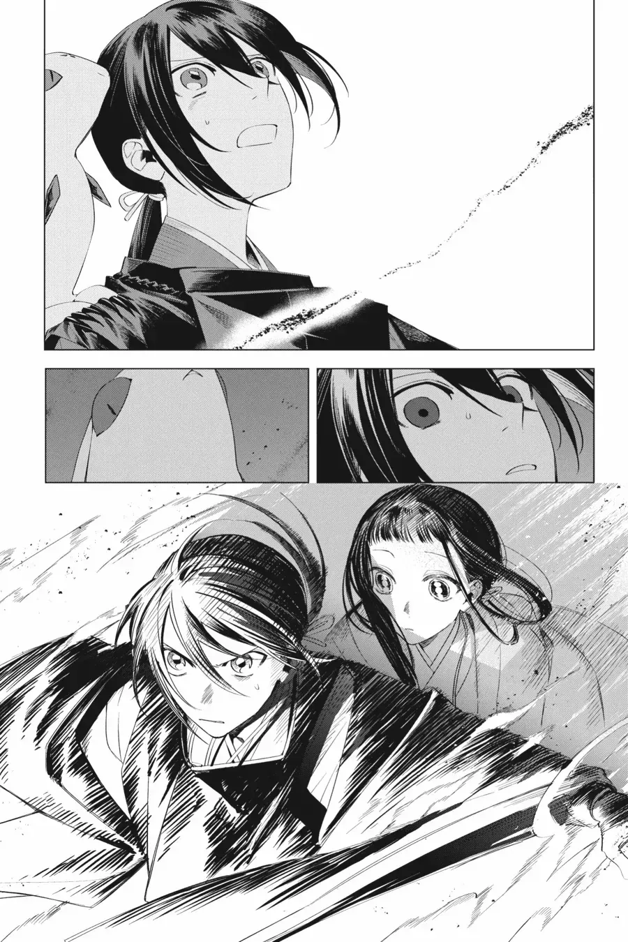 Shounen Onmyouji Chapter 14 page 18 - 
