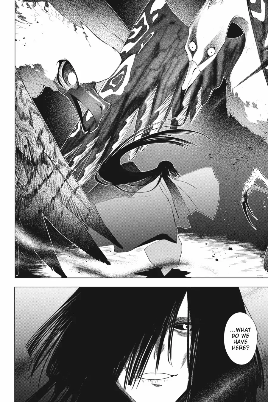 Shounen Onmyouji Chapter 14 page 19 - 