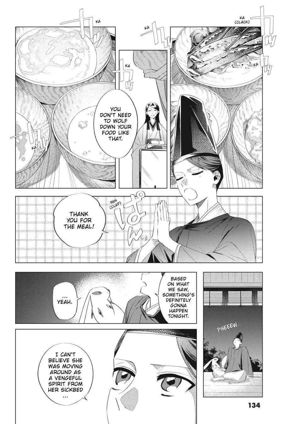 Shounen Onmyouji Chapter 14 page 3 - 