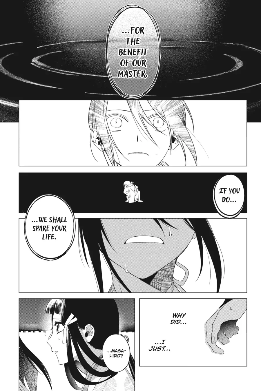 Shounen Onmyouji Chapter 14 page 22 - 