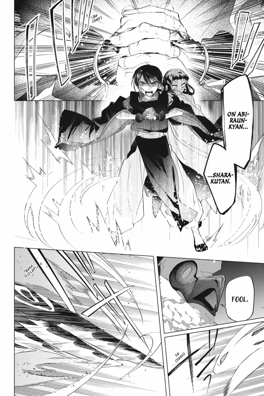 Shounen Onmyouji Chapter 14 page 23 - 