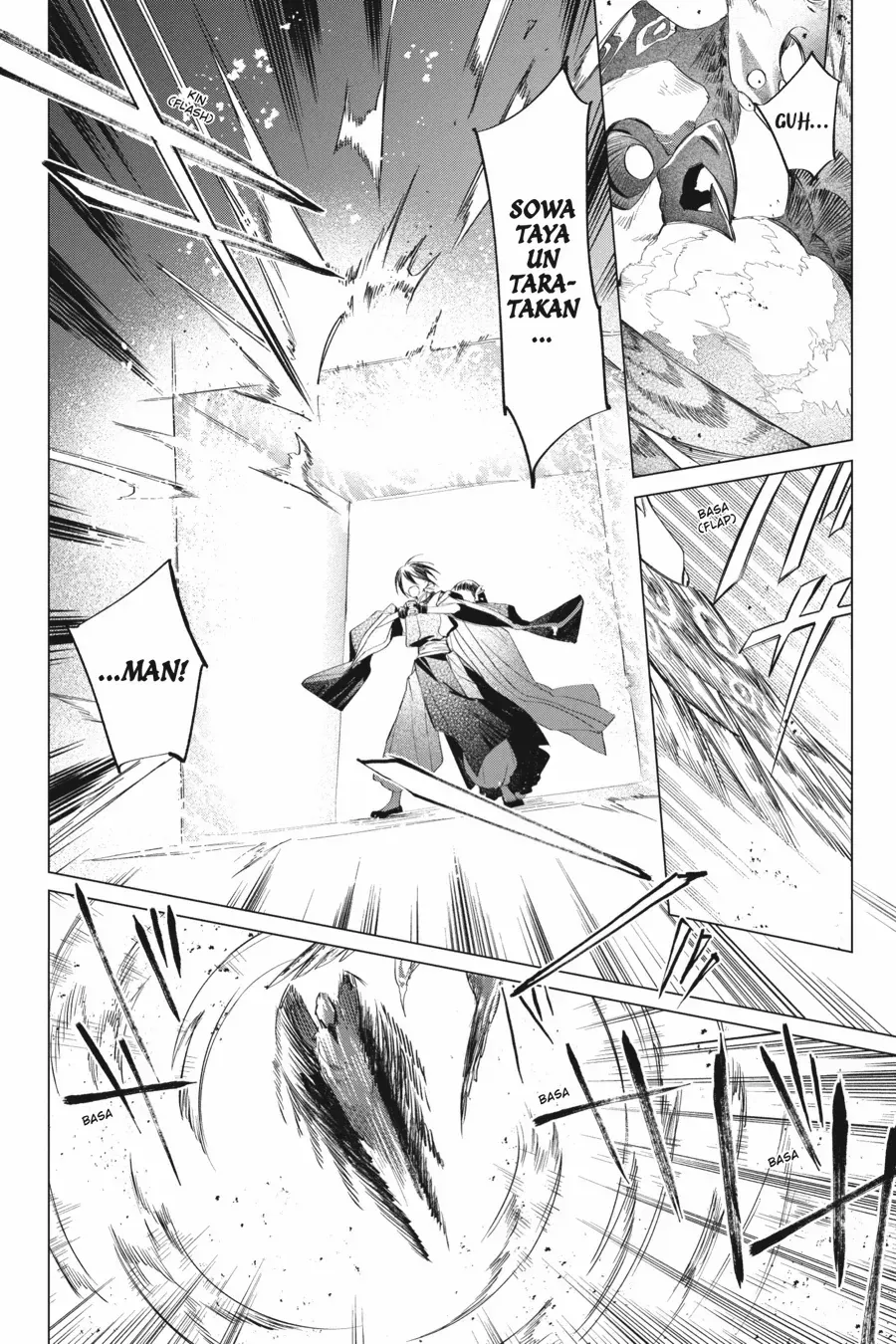 Shounen Onmyouji Chapter 14 page 25 - 