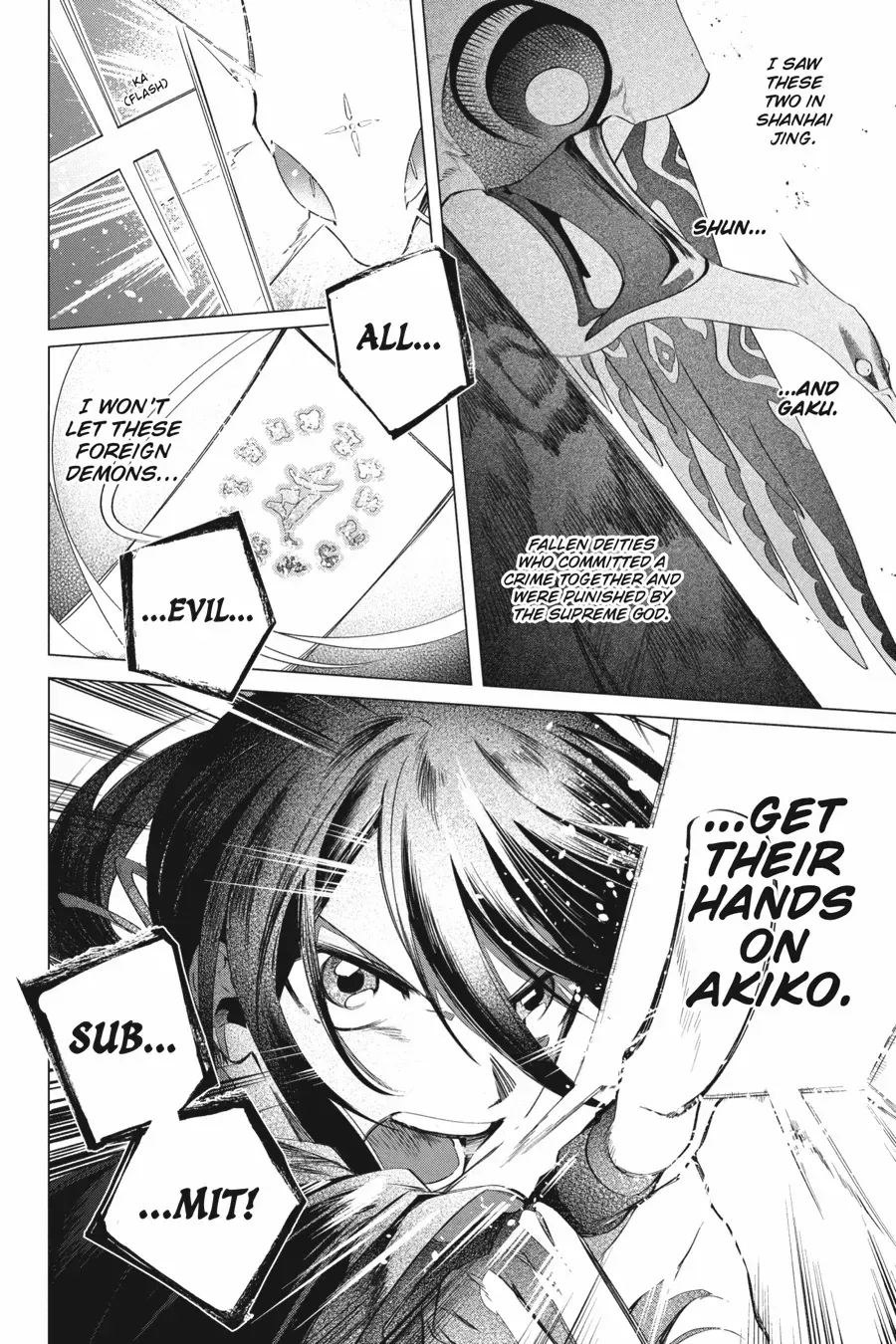 Shounen Onmyouji Chapter 14 page 27 - 