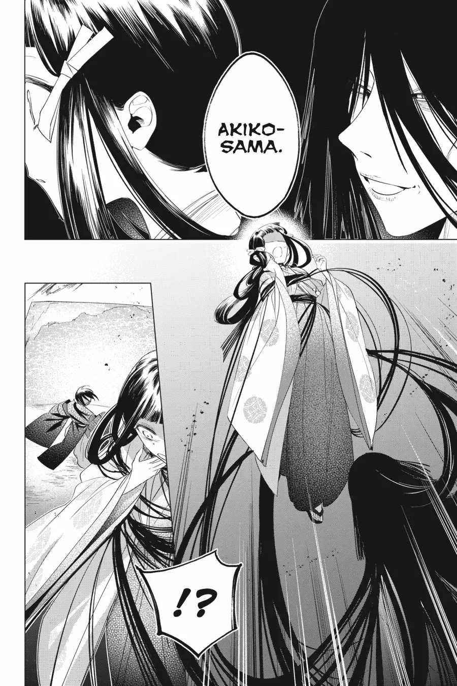 Shounen Onmyouji Chapter 14 page 31 - 